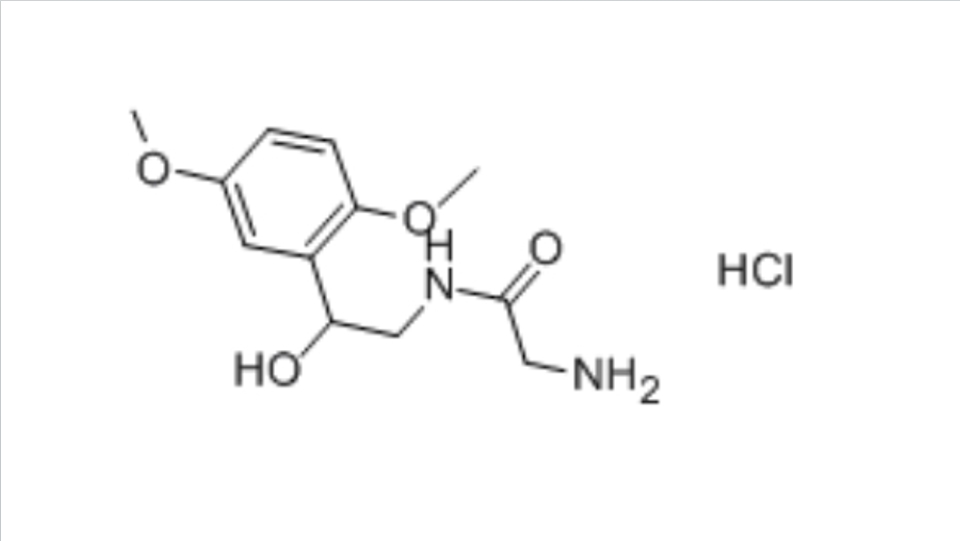 盐酸米多君